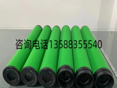 Deltech滤芯DFD285 玳尔特克HFD285滤芯