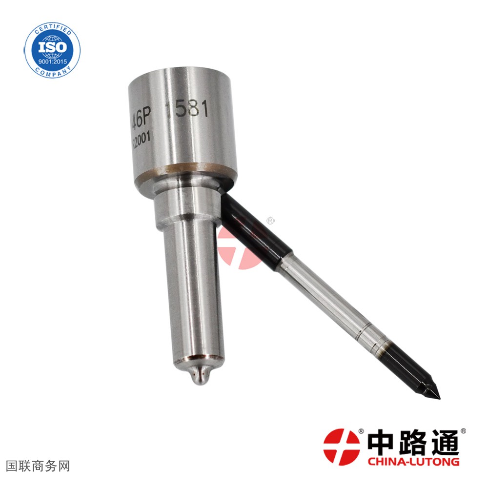 DLLA146p1581-spray-nozzle (1)