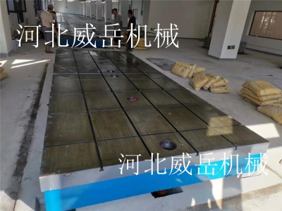 河北威岳 电机试验平台-铸造工艺图1
