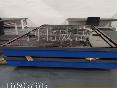 河北威岳 电机试验平台-保养情况图1