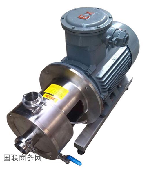 High-Shear-Emulsifier-1 03