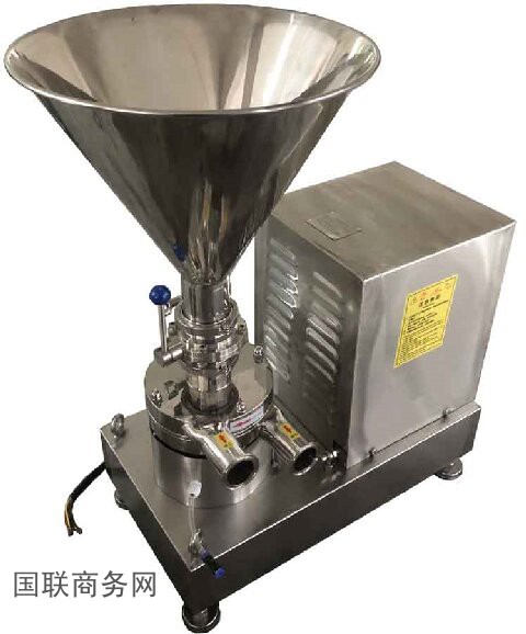水粉混合泵水粉混合器水粉混合机厂家价格