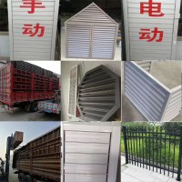 ‌高层建筑‌金属空调外机罩河北任丘生产厂家