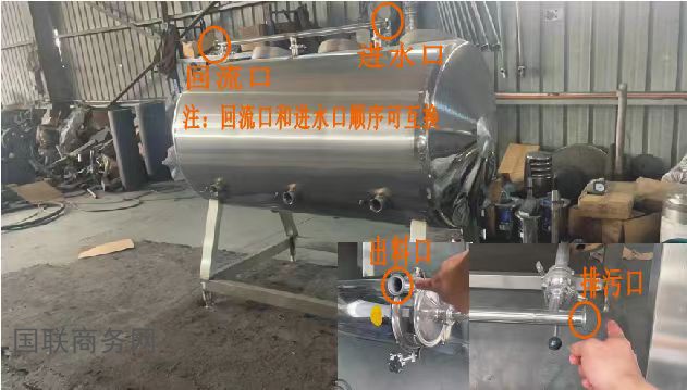 微信图片_20241225181035