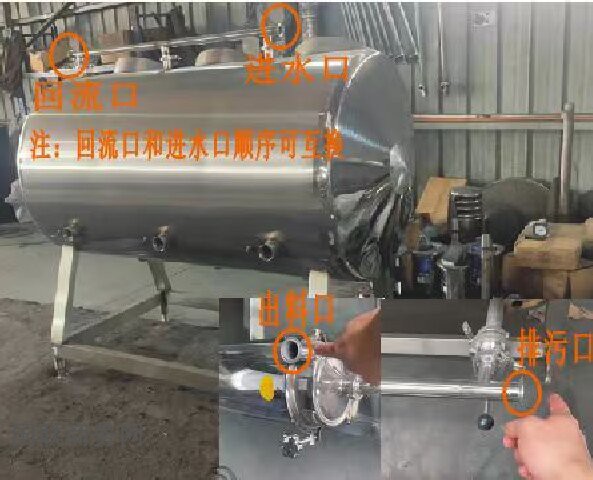 微信图片_20241018095918