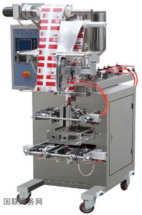 Packaging-Machine-2b (1)