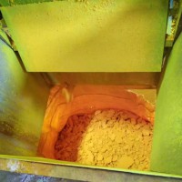化肥着色剂颜料黄