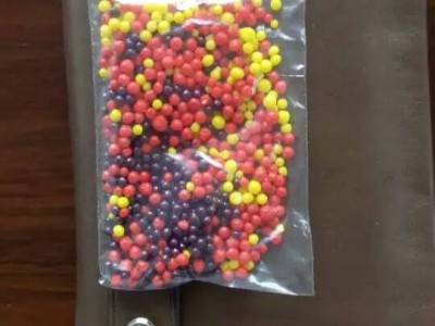 油溶黄14溶剂黄14图4