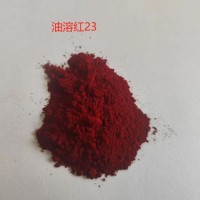 溶剂红23油溶红23