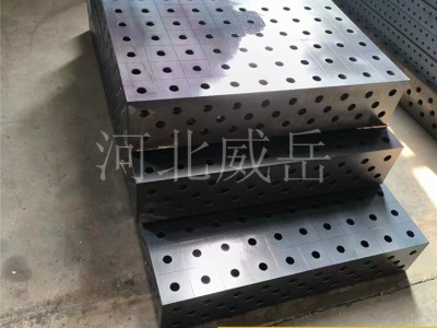三维柔性焊接平台机器人焊接工作台 组合装配 工装二维平板图3