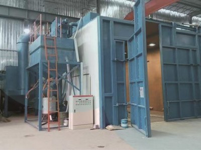 集成化设计无基础喷砂房涂装前处理设备图3