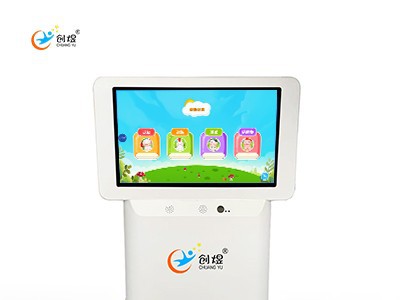 认知康复训练系统湖南新创煜特教康复设备图3