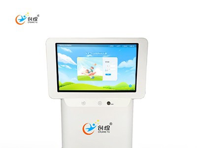 情绪与行为障碍干预训练系统特教设备个训室必备软件图4