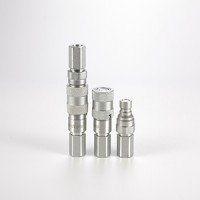 HS-FF平面式液压快速接头(碳钢)