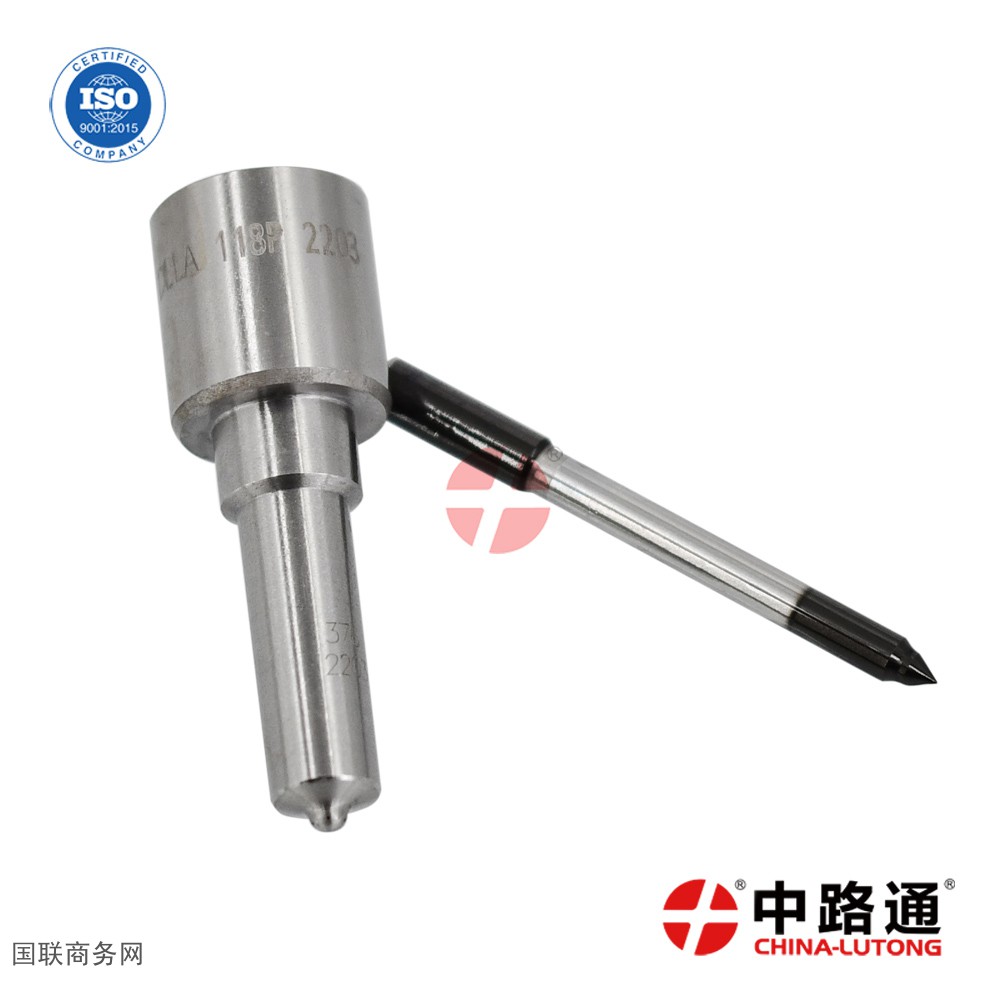 Buy-DLLA118P2203-diesel-nozzle (1)