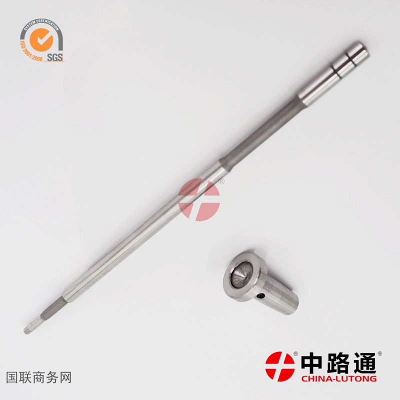 Bosch-F00vc01033-Control-Valve (18)