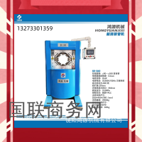 c28bd408ff0b565045e08aa1bcb197ed_O1CN01jSVRyr1rFloSmCmG2_!!1003435602-0-cib-1