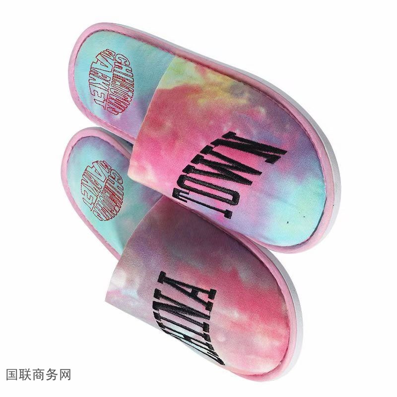 QQ图片20221127213954