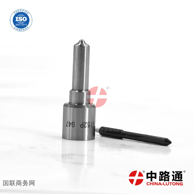 Common-Rail-Nozzle-DLLA152P947-for-Denso (1)