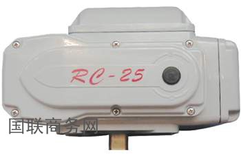 rc-25