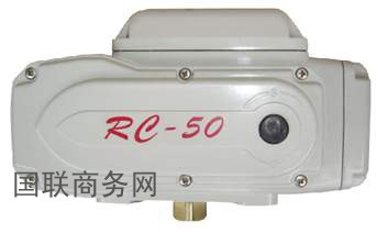 RC-50
