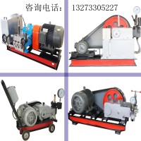 黑龙江出售优惠3DSY型电动试压泵 报价中小型电动试压泵