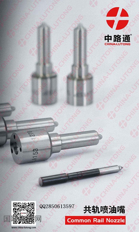 common-rail-injector-nozzle (3)