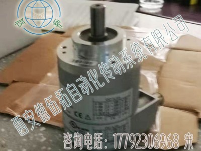 亨士乐AC58/1212EK.72MCR2光电编码器图2