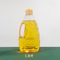 食用油瓶pet透明把手塑料1.8升油桶亚麻籽花生山茶油塑料瓶子