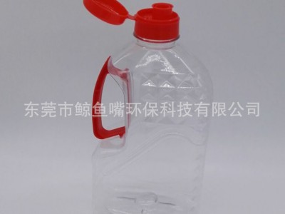 2.0升PET带手柄食用油瓶 透明39口径塑料油瓶 符合QS图1