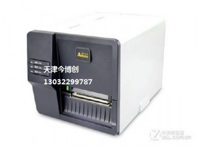 天津argox立象工业标签打印机MP2140/3140今博创图1