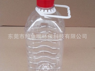加厚2.5L方形食品级PET透明油瓶|塑料瓶|白酒瓶|花生油瓶图1