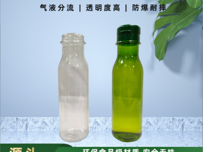 多功能39口径PET透明加厚圆瓶 食品级500毫升环保塑料瓶图1