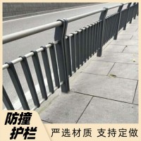 防爬方管焊接围栏 护城河防护围栏 锌钢道路防撞栏