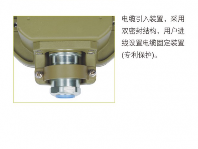 华荣BZC81防爆操作柱 铝合金材质 控制器图5