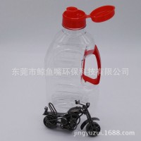 东莞厂家定制39口径1.8升PET酥油瓶 扁形瓶