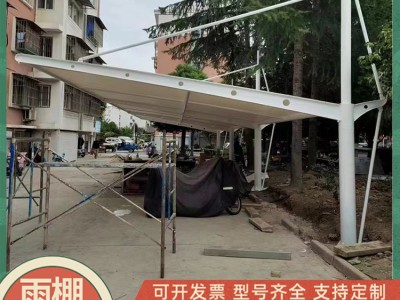 满焊雨棚牛腿支架 H型牛腿支架 加厚雨棚牛腿梁图3