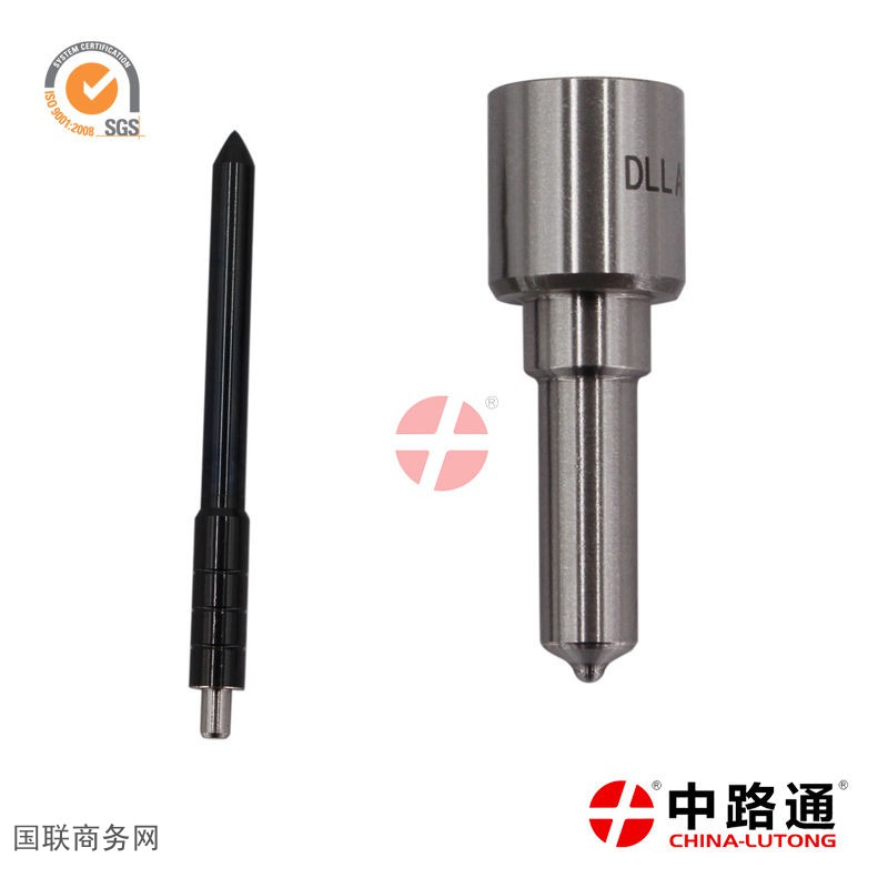 Dlla153p884-Injector-Nozzle- (5)
