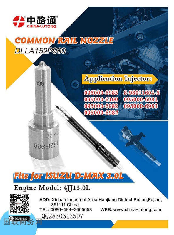 common-rail-nozzle-093400-9800-price
