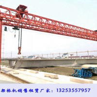 黑龙江佳木斯龙门吊出租公司生产高质量路桥起重设备