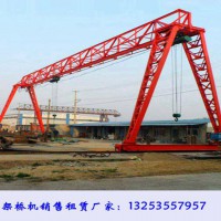 河南郑州龙门吊出租公司20吨门式起重机多少钱